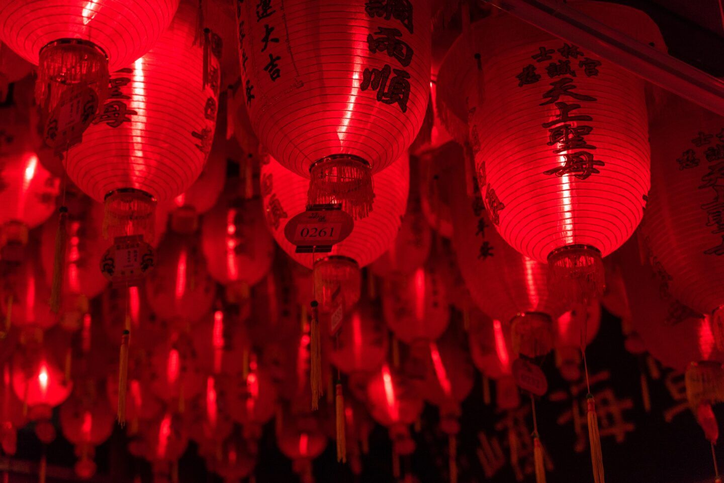 Festive lanterns