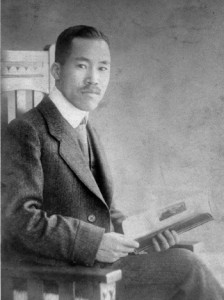 Dr Hakaru Hashimoto