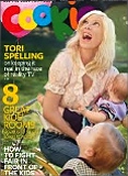 Cookie Magazine: Go east, young mom