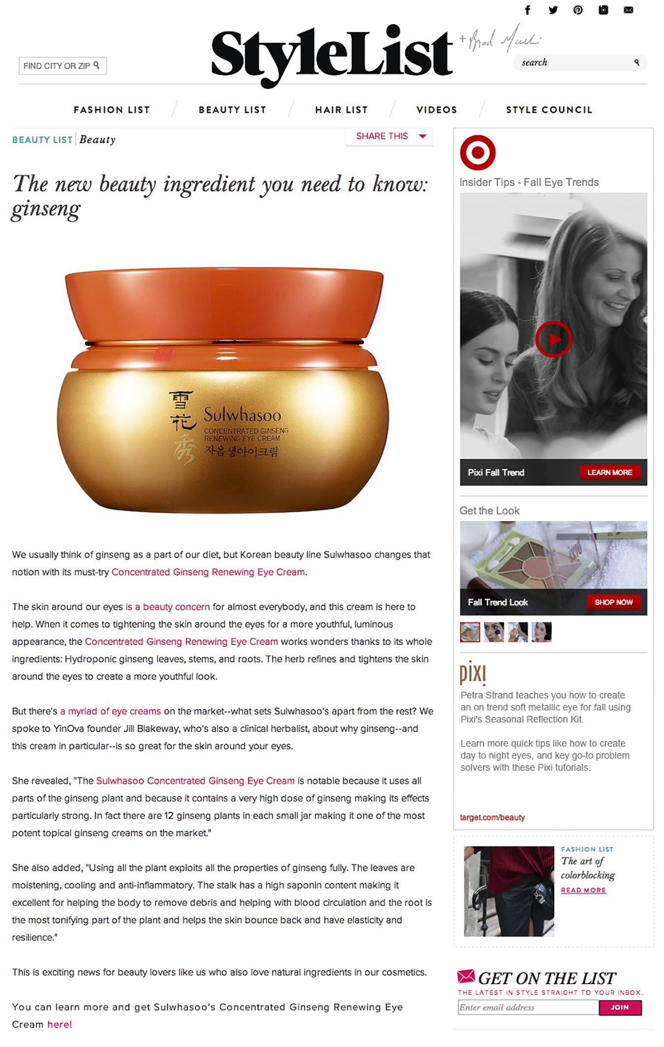 StyleList: The new beauty ingredient you need to know