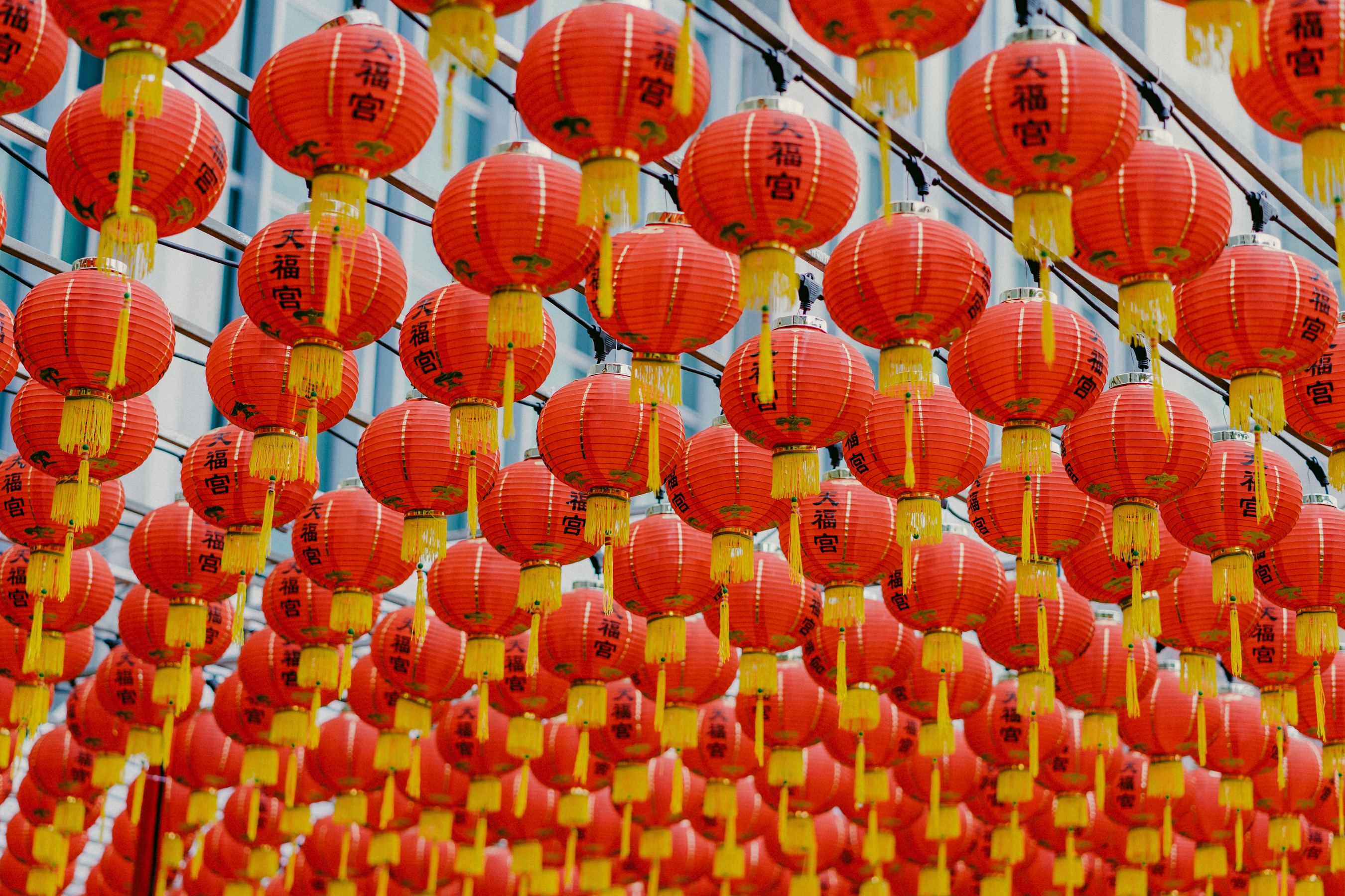 lucky red lanterns in celebration of lunar new year